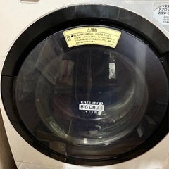 HITACHI ドラム式洗濯機
