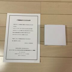 【非売品・新品・未開封品】コカ・コーラ スター・ウォーズ star wars オリジナルコースターセット 当選品の画像