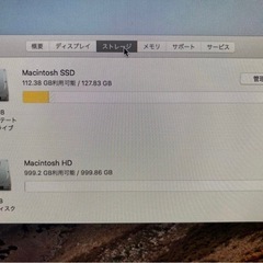 iMac Core i7 RAM 16GB SSD128GB HDD1TBの画像