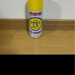 【商談中】DIYおまとめの画像