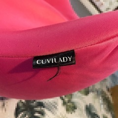 バランスチェア　クビレディの画像