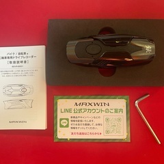 MAXWIN BDVR-B001 ドライブレコーダーの画像