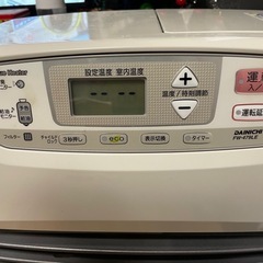 ダイニチ　ブルーヒーター　⑥の画像