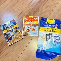 水槽(TETRA)の画像