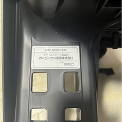 子ども乗せ　後ろ　チャイルドシートの画像