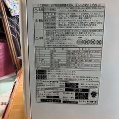 トヨトミ　石油ファンヒーターの画像