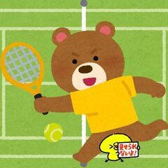 🎾１７日水曜昼テニス　参加者募集中（テニス好きONLY）