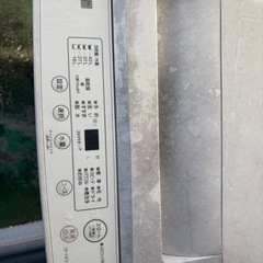 2021年製‼️洗濯機　宜野湾の画像