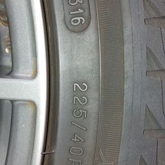 値段変更しました。スタッドレスタイヤ4本セット　225-40-18の画像