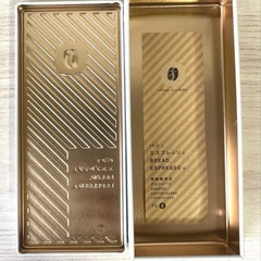 今年いっぱいまで あげます 空き缶の画像