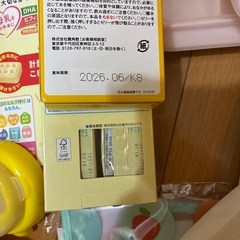 全部セット　単品要相談　ベビー用品　離乳食　ミルクの画像