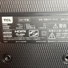 液晶テレビ　TCL
の画像