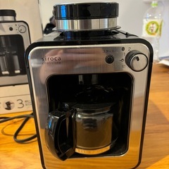 siroca 全自動コーヒーメーカーの画像