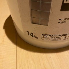 モルモル　　内外装用塗料の画像