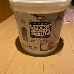 モルモル　　内外装用塗料の画像