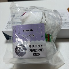 ちいかわ　えにエニマイくじの画像