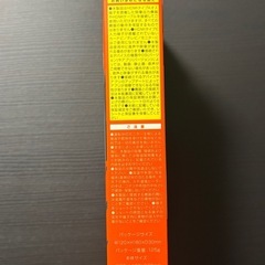 HDMIタイプA-タイプE変換ケーブルの画像