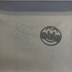 アンパンマン天才脳らくがき教室の画像