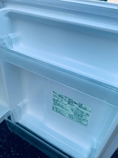 ✅ユーイングノンフロン冷凍冷蔵庫✅ ✅UR-D90H✅ ユーイング ノンフロン冷凍冷蔵庫 最高 UR-D90H ユーイング ノンフロン