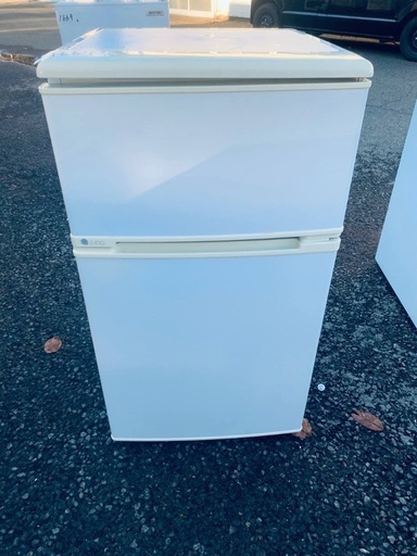 ユーイング ノンフロン冷凍冷蔵庫 UR-D90H