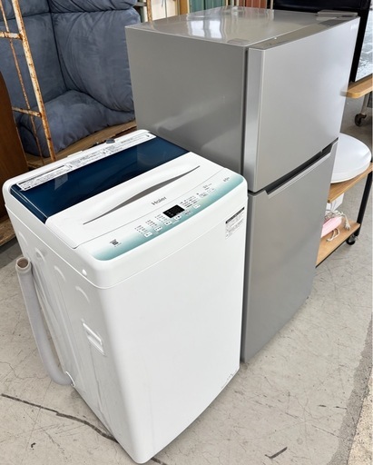 ✨ お得！コンパクトおしゃれ家電 6点セット （冷蔵庫・洗濯機・電子レンジ・LED照明・ドライヤー・） ? 早い者勝ち｜配達・夜間配送