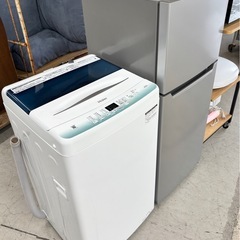 ✨ 一人暮らし用コンパクトおしゃれ家電セット（2021〜2022年）年末セール — 37,000円（早い人優先） ✅ 配達・設置可能／安心保証ありの画像