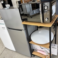 ✨ 一人暮らし用コンパクトおしゃれ家電セット（2021〜2022年）年末セール — 37,000円（早い人優先） ✅ 配達・設置可能／安心保証ありの画像