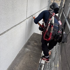 10年後の為にも2026年は当社で技術を見につけませんか？の画像