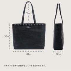 【新品】ビジネスレザーファクトリー 本革 トートバッグ ピンク 通勤 通学 プレゼントの画像