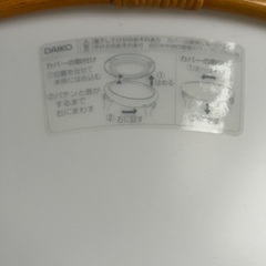 和風照明器具の画像