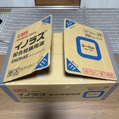 イノラス　栄養剤　経腸用の画像