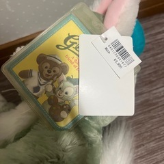 ジェラトーニ　ぬいぐるみ Sサイズ 30cmの画像