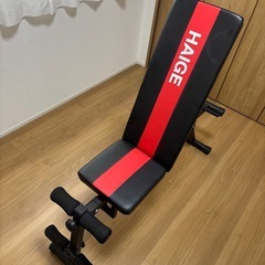 ハイガー 腹筋台の画像