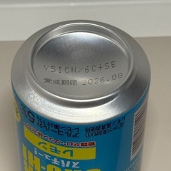 スパチュー！の画像