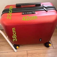 インスタ風おしゃれ軽量キャリーケース｜男女兼用・留学＆ビジネス対応・新作四輪スーツケースの画像