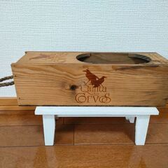 木製の持ち手付きワインボックス、Quinta Ervasのデザイン。　オンライン決済可の画像