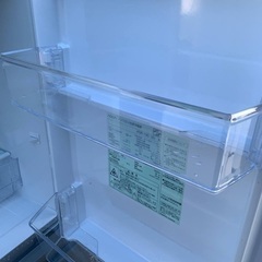 🌸AQUA ノンフロン冷凍冷蔵庫 AQR-13Gの画像