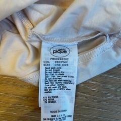 ジェラピケ⭐︎ルームウェアの画像