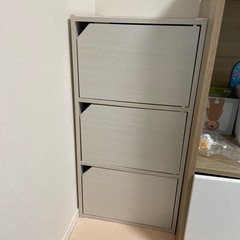 決まりました。18日　18時の画像