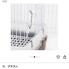 うさぎのカンタンおそうじケージ H50bの画像