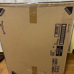 うさぎのカンタンおそうじケージ H50bの画像