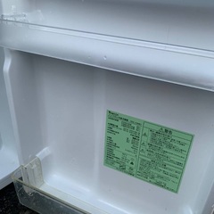 🌸YAMADA ノンフロン冷凍冷蔵庫  YRZ-C09B1の画像