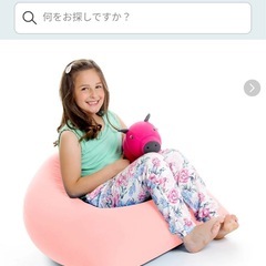 Yogibo Mini ビーズクッション Pastel Collection　フラミンゴ(MIN-FM) の画像