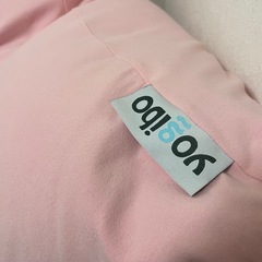 Yogibo Mini ビーズクッション Pastel Collection　フラミンゴ(MIN-FM) の画像