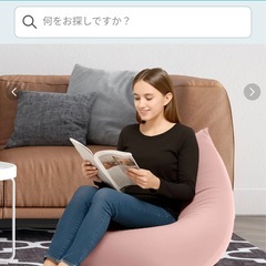 Yogibo Mini ビーズクッション Pastel Collection　フラミンゴ(MIN-FM) の画像