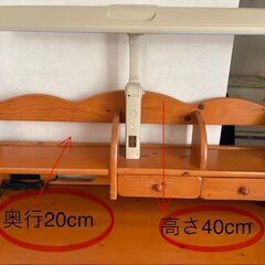 ★木製★学習デスク+上置き+3段ワゴン+ライトの画像