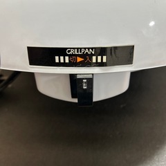 電気鍋 MGP-1054T グリル鍋 1200W size 24cmの画像