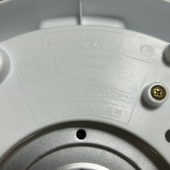 電気鍋 MGP-1054T グリル鍋 1200W size 24cmの画像