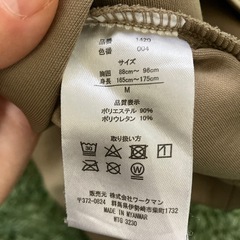 スウェット 作業着 トップス ボトムス の画像