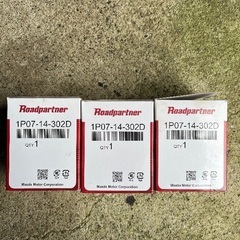 オイルフィルター　3個セットの画像